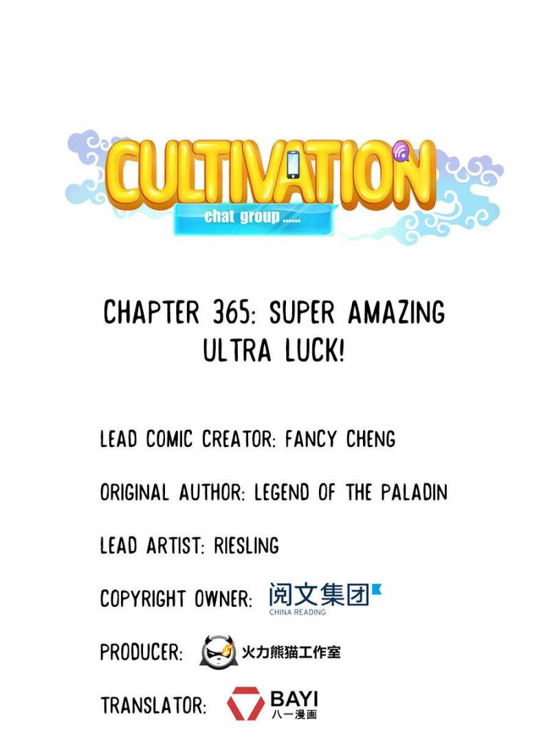 Cultivation Chat Group chapter 365 - page 19