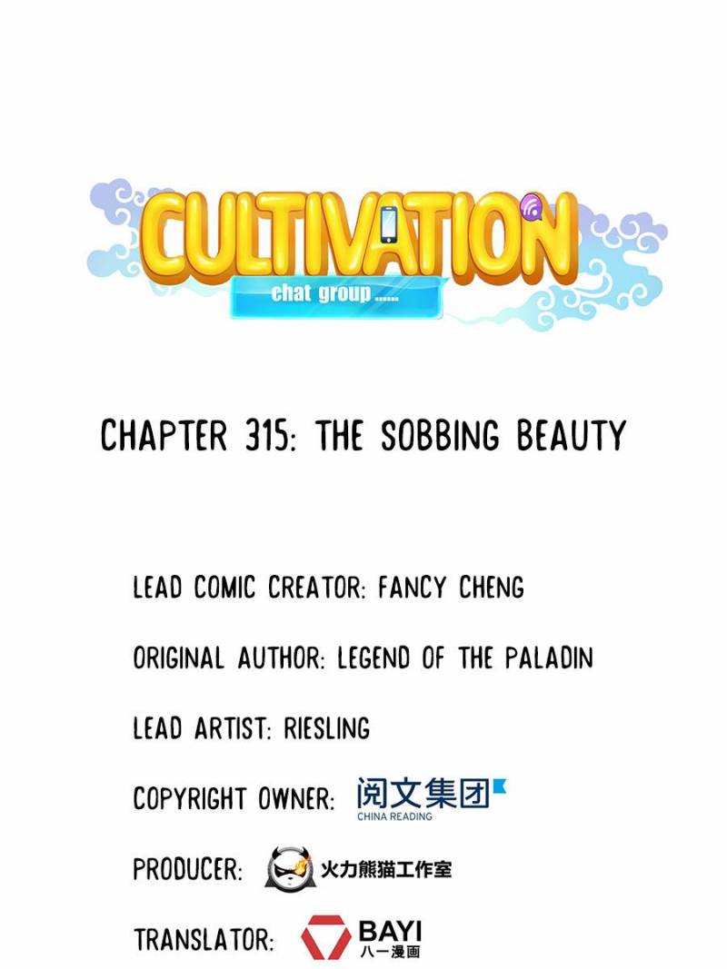 Cultivation Chat Group chapter 315 - page 1
