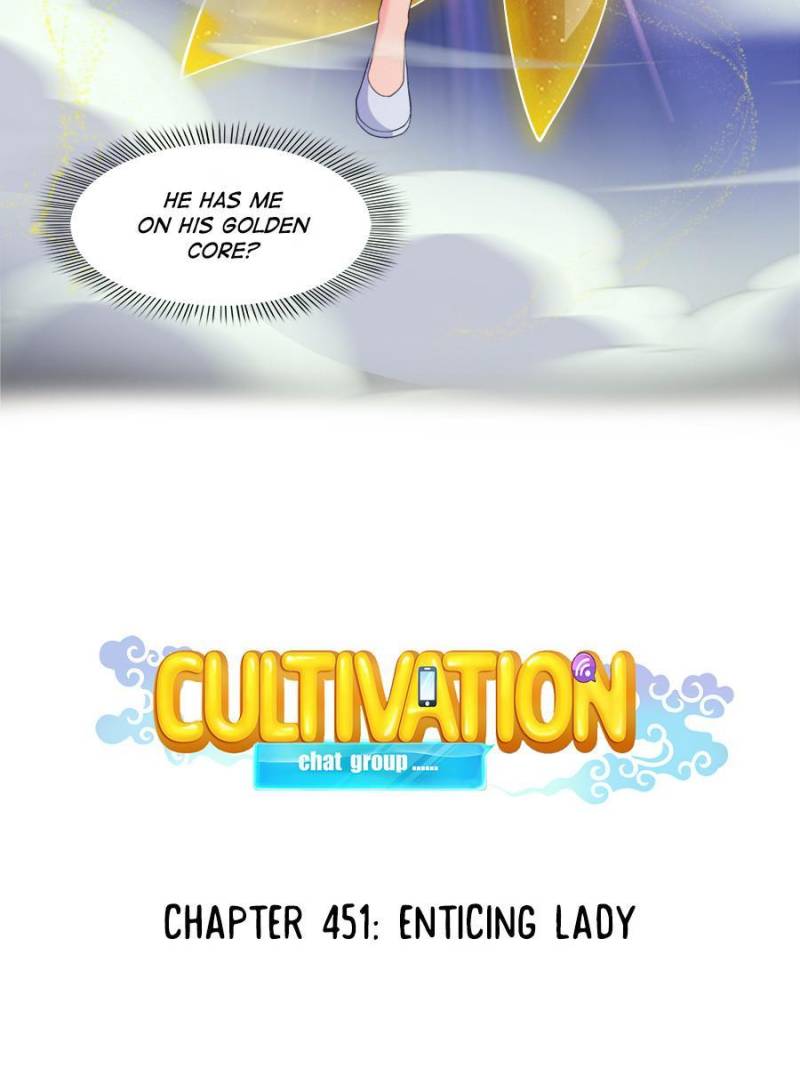 Cultivation Chat Group chapter 451 - page 29