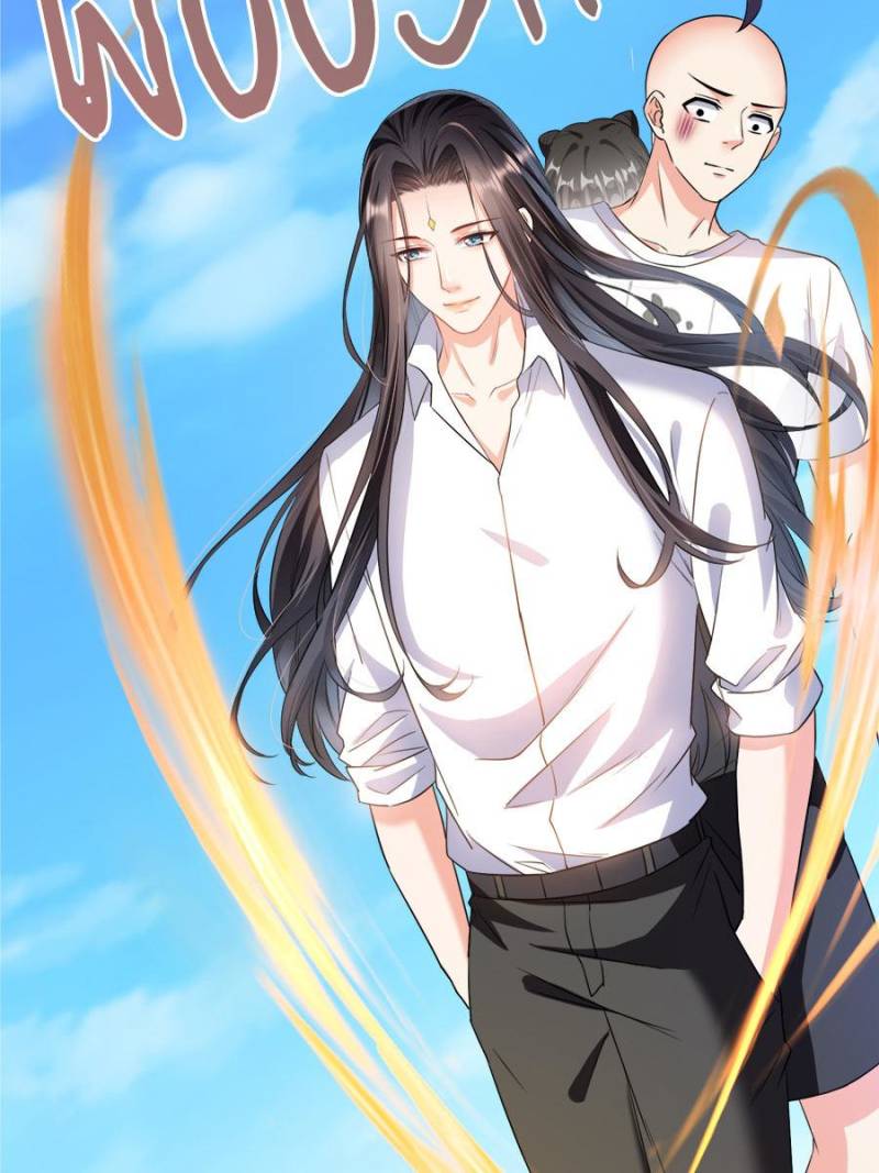 Cultivation Chat Group chapter 366 - page 11