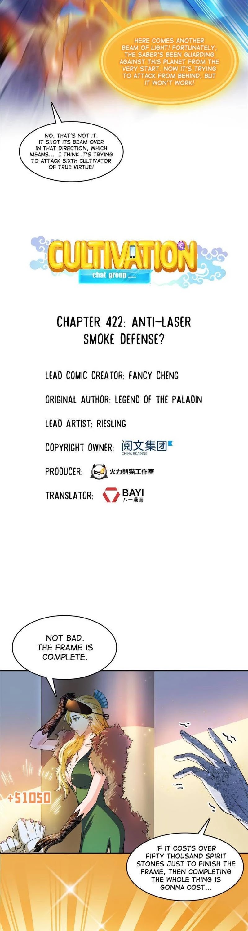 Cultivation Chat Group chapter 422 - page 2