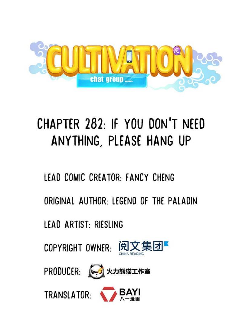 Cultivation Chat Group chapter 282 - page 1