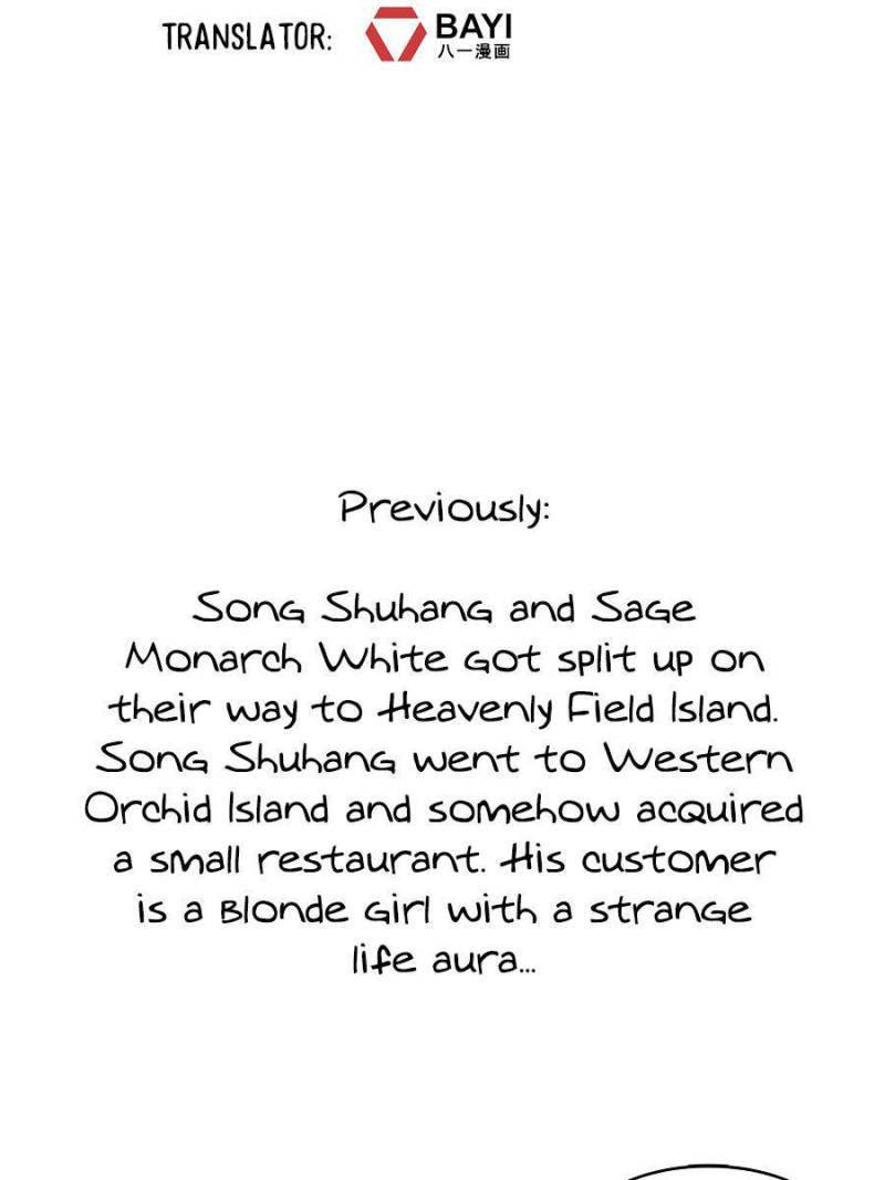 Cultivation Chat Group chapter 478 - page 2