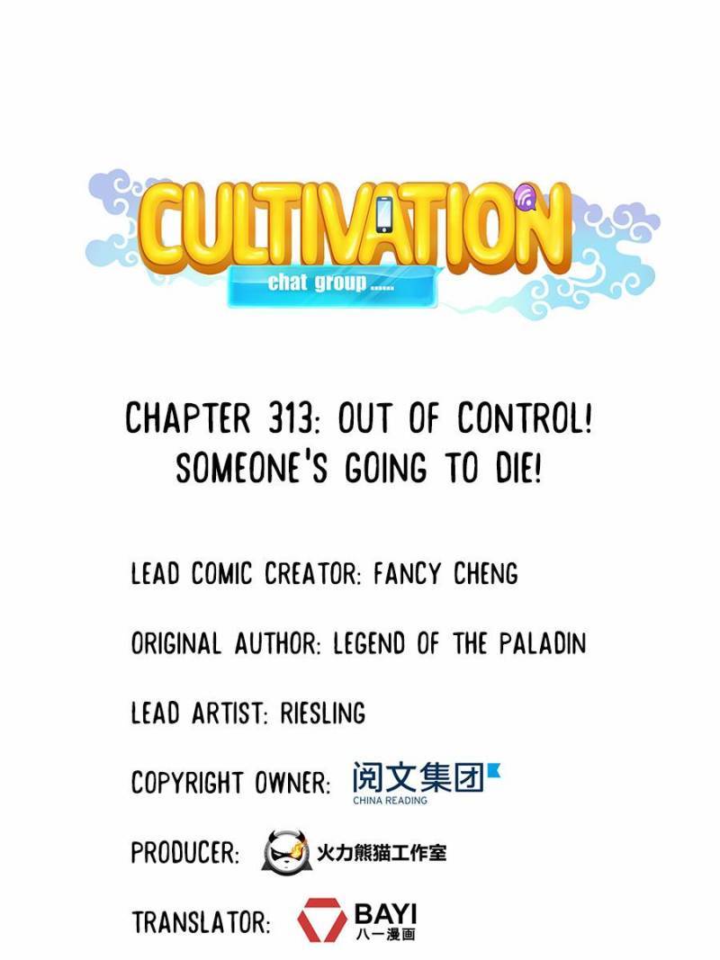 Cultivation Chat Group chapter 313 - page 1