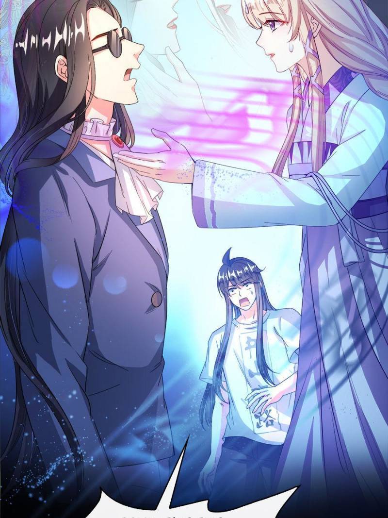 Cultivation Chat Group chapter 425 - page 45