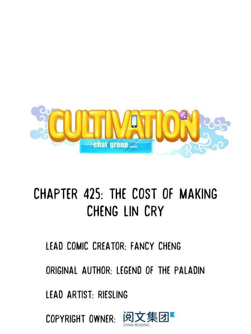 Cultivation Chat Group chapter 425 - page 9