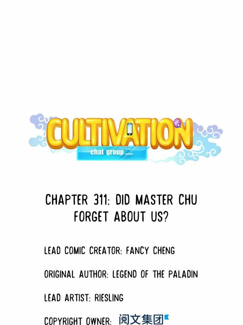 Cultivation Chat Group chapter 311 - page 10