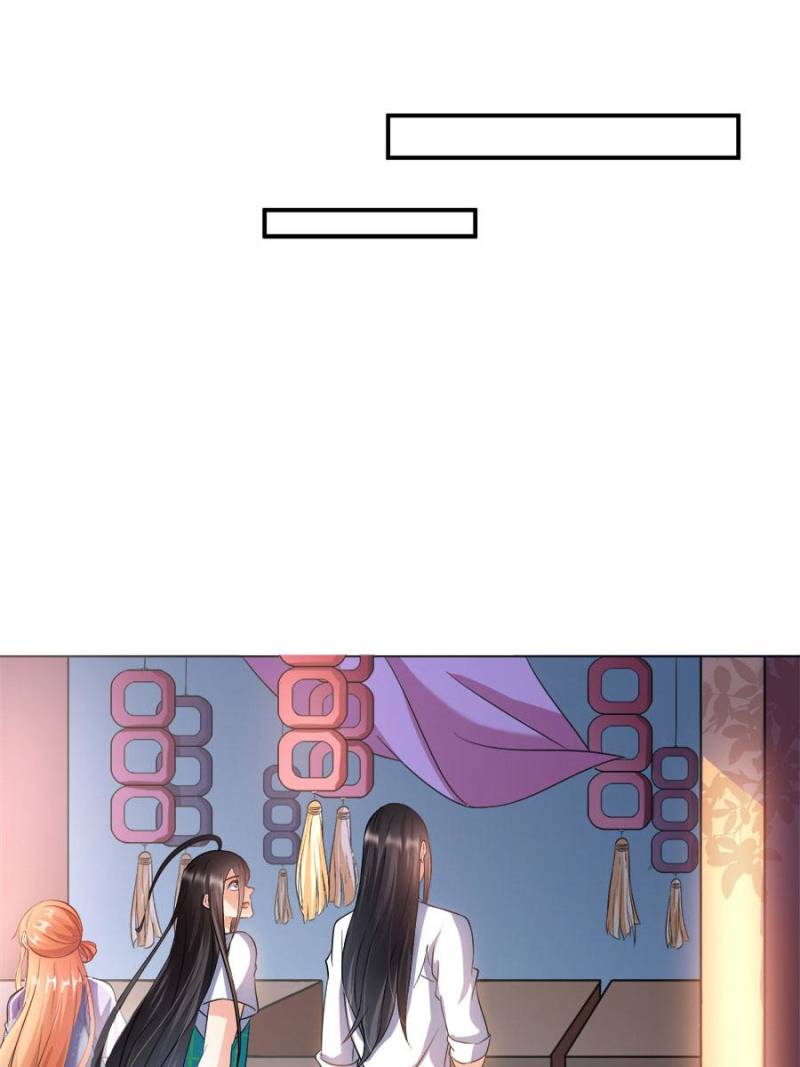 Cultivation Chat Group chapter 279 - page 17