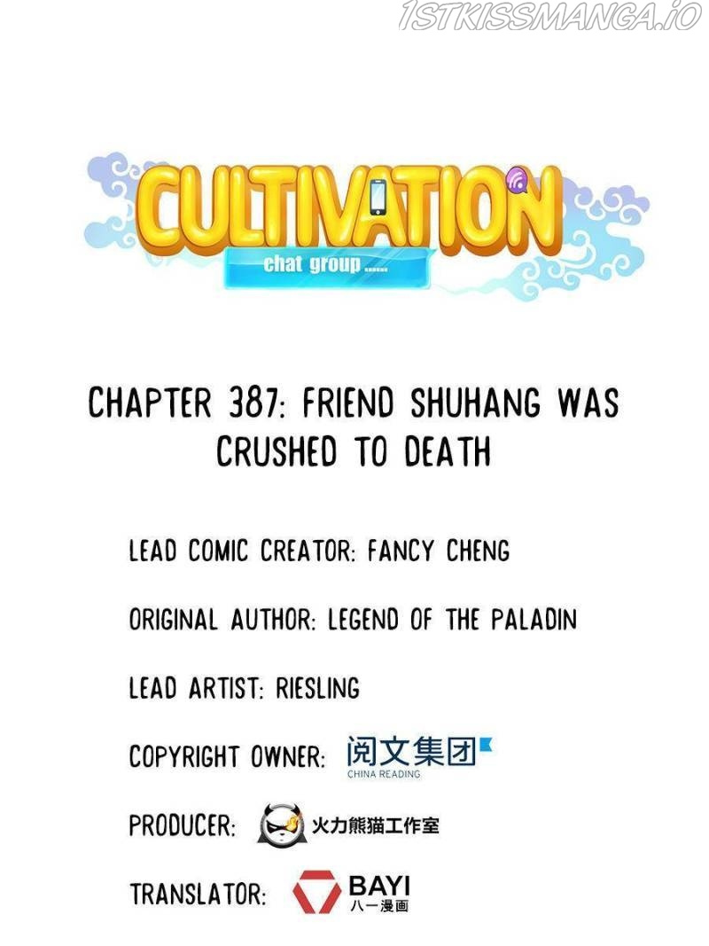 Cultivation Chat Group chapter 387 - page 1