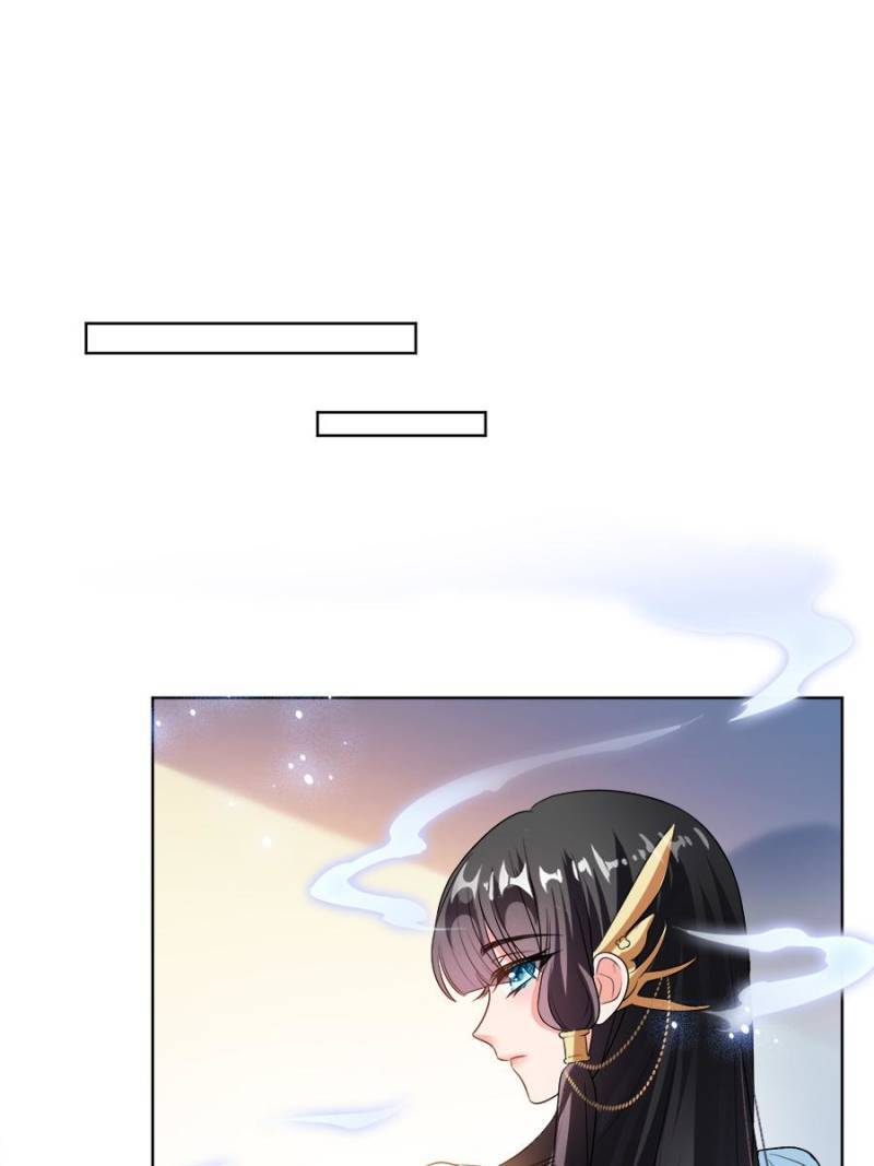 Cultivation Chat Group chapter 310 - page 9