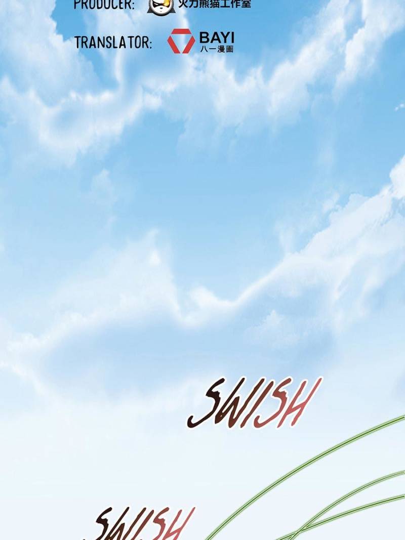 Cultivation Chat Group chapter 372 - page 2