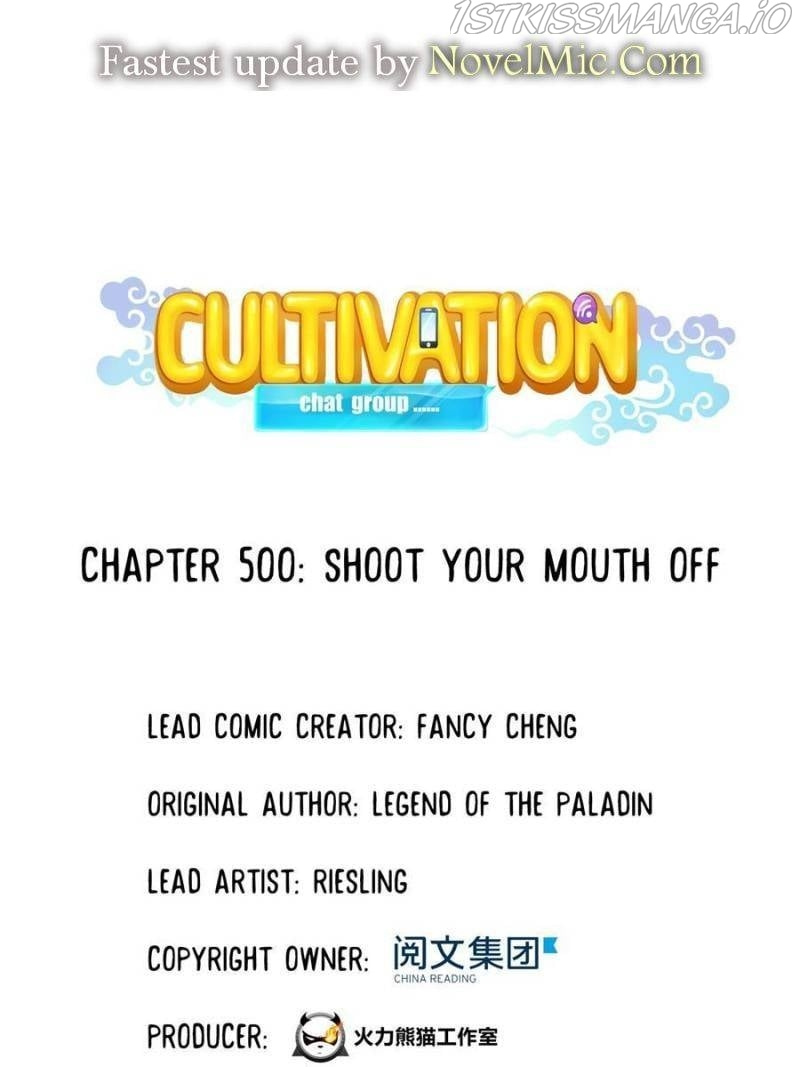 Cultivation Chat Group chapter 500 - page 1