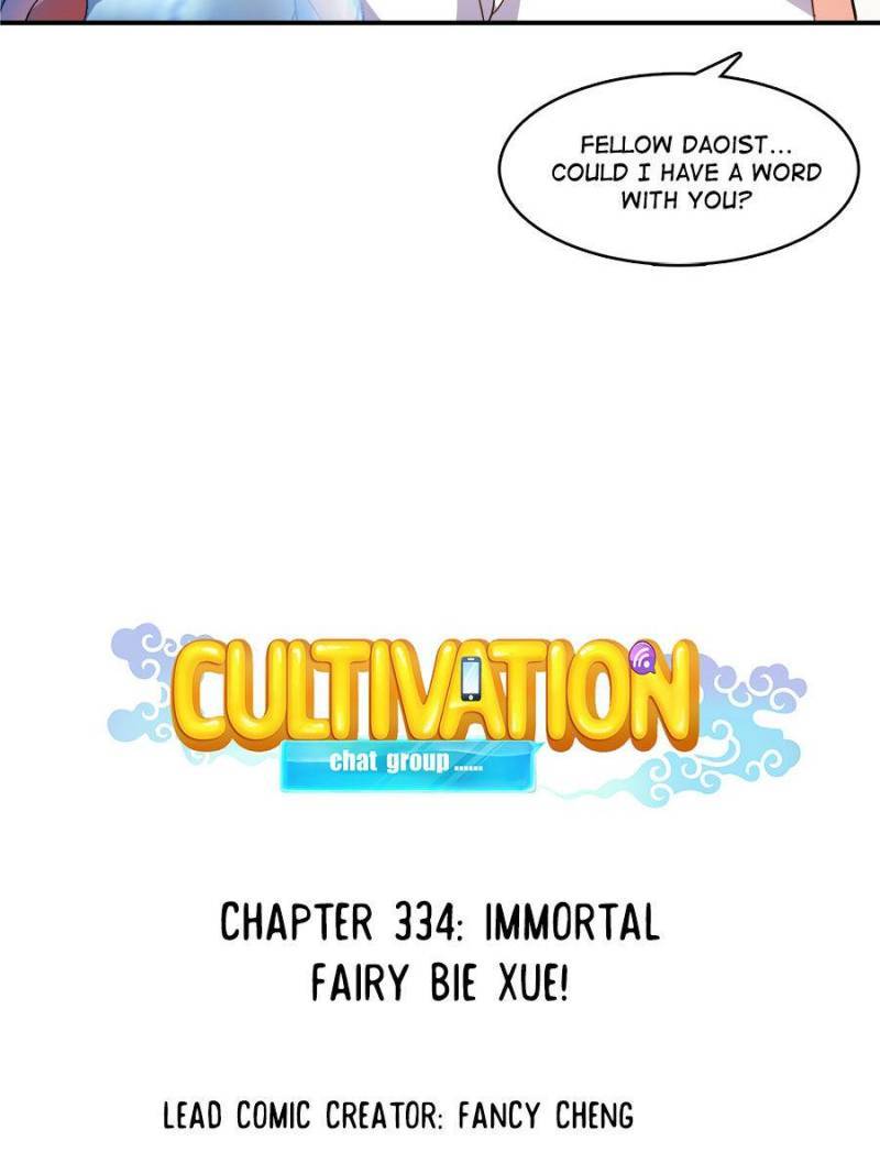 Cultivation Chat Group chapter 334 - page 8