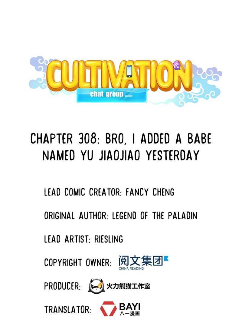 Cultivation Chat Group chapter 308 - page 28