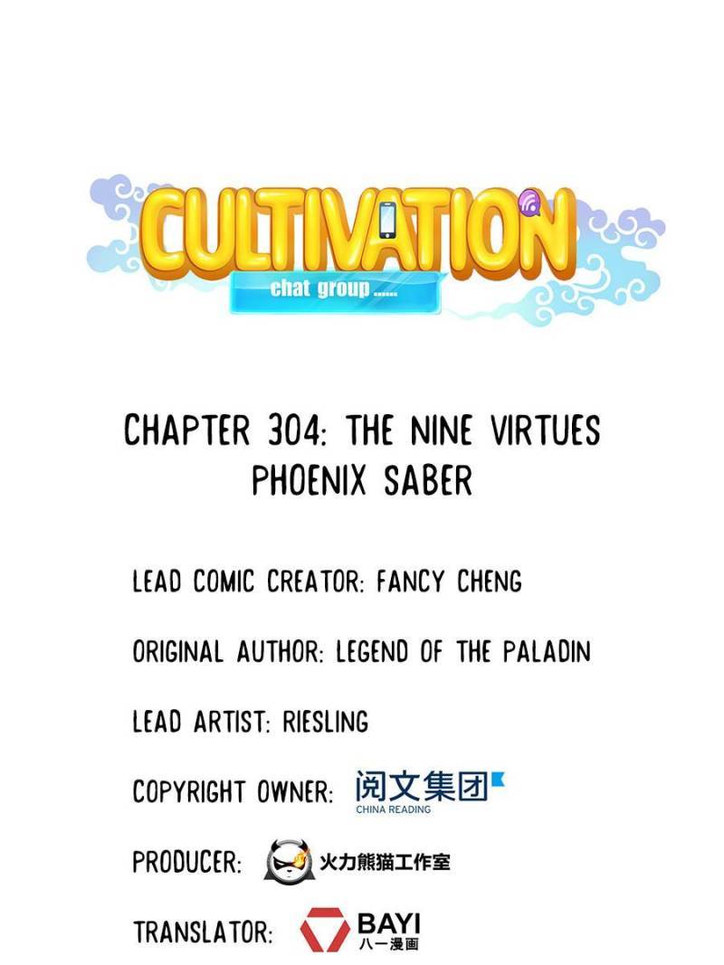 Cultivation Chat Group chapter 304 - page 1