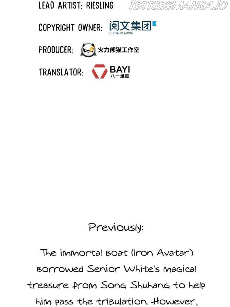 Cultivation Chat Group chapter 499 - page 2