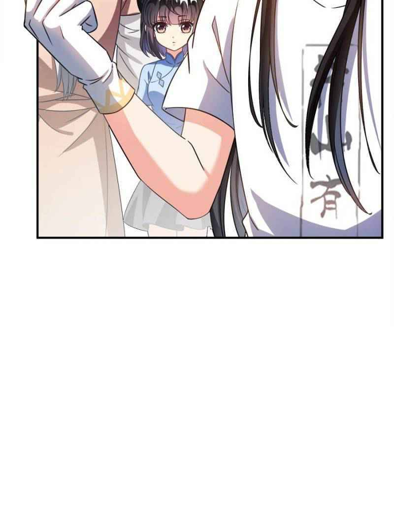 Cultivation Chat Group chapter 342 - page 58