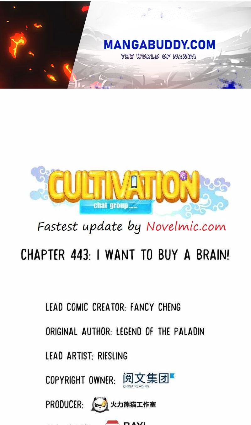 Cultivation Chat Group chapter 443 - page 1