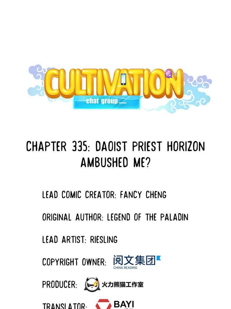 Cultivation Chat Group chapter 335 - page 1