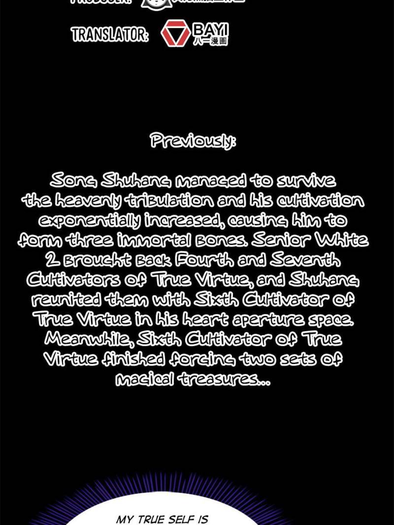 Cultivation Chat Group chapter 442 - page 2