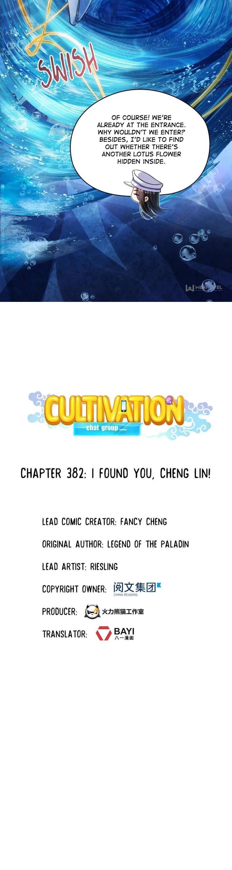 Cultivation Chat Group chapter 382 - page 13