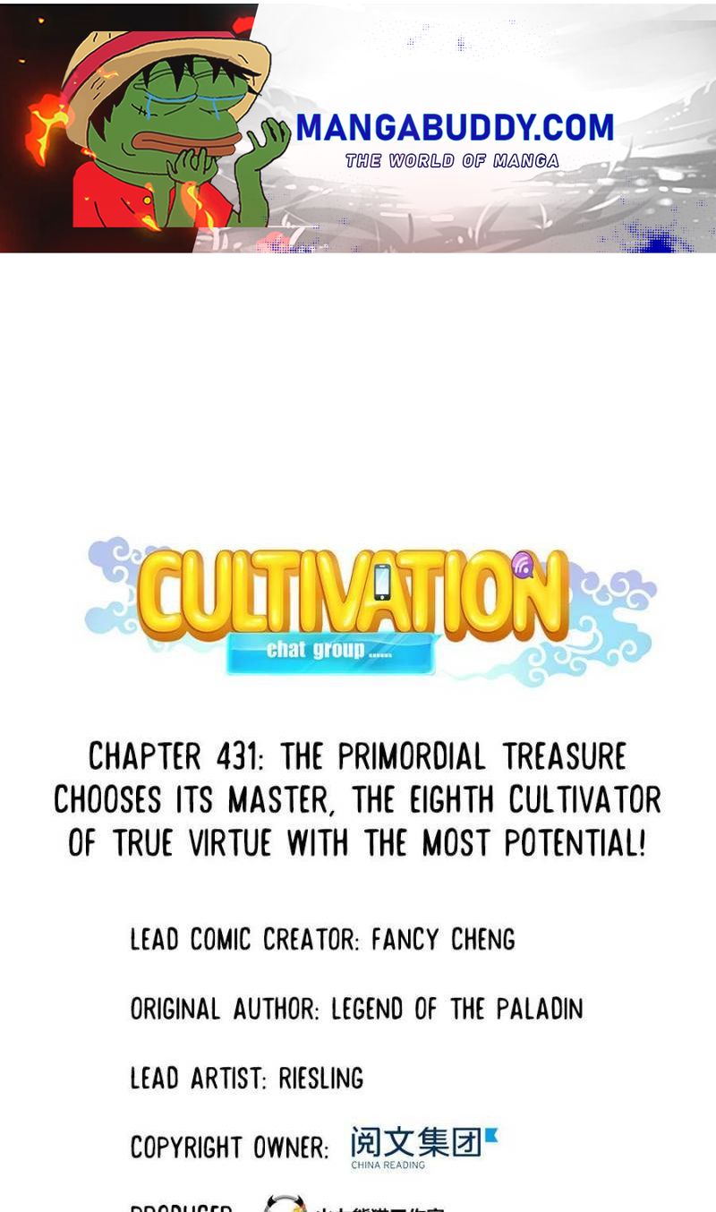 Cultivation Chat Group chapter 431 - page 1