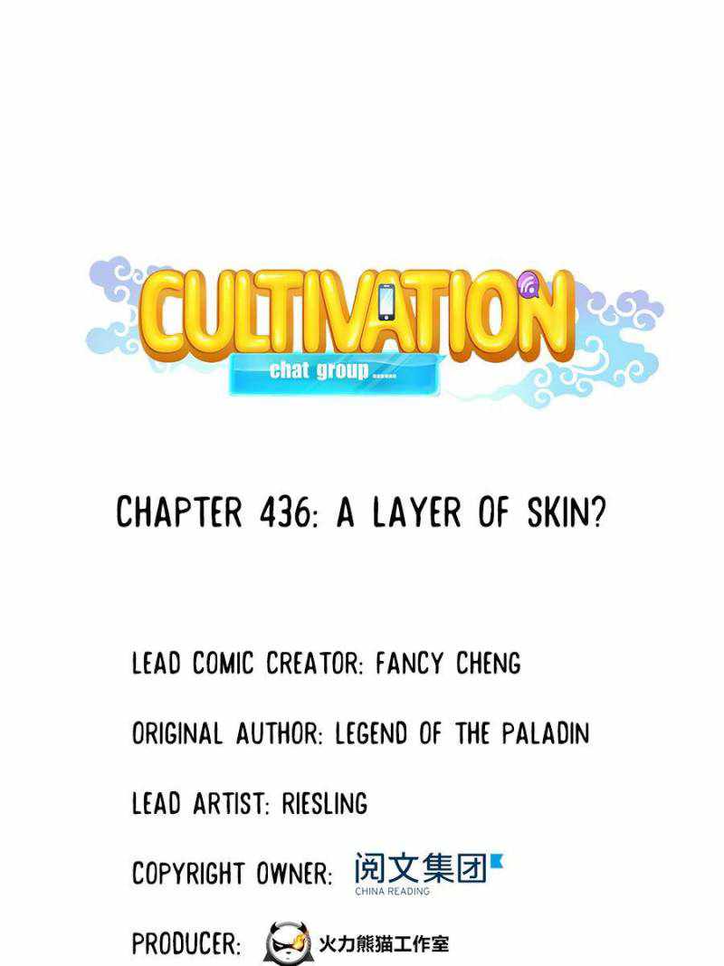 Cultivation Chat Group chapter 436 - page 16