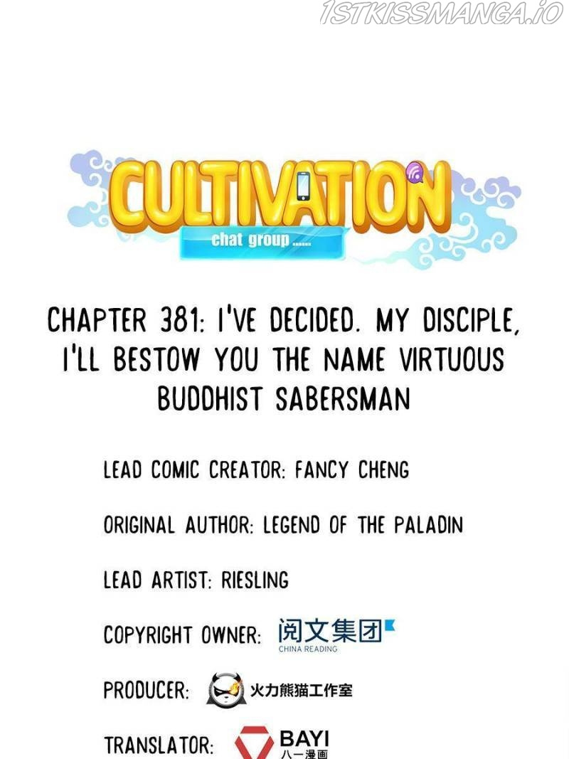 Cultivation Chat Group chapter 381 - page 1