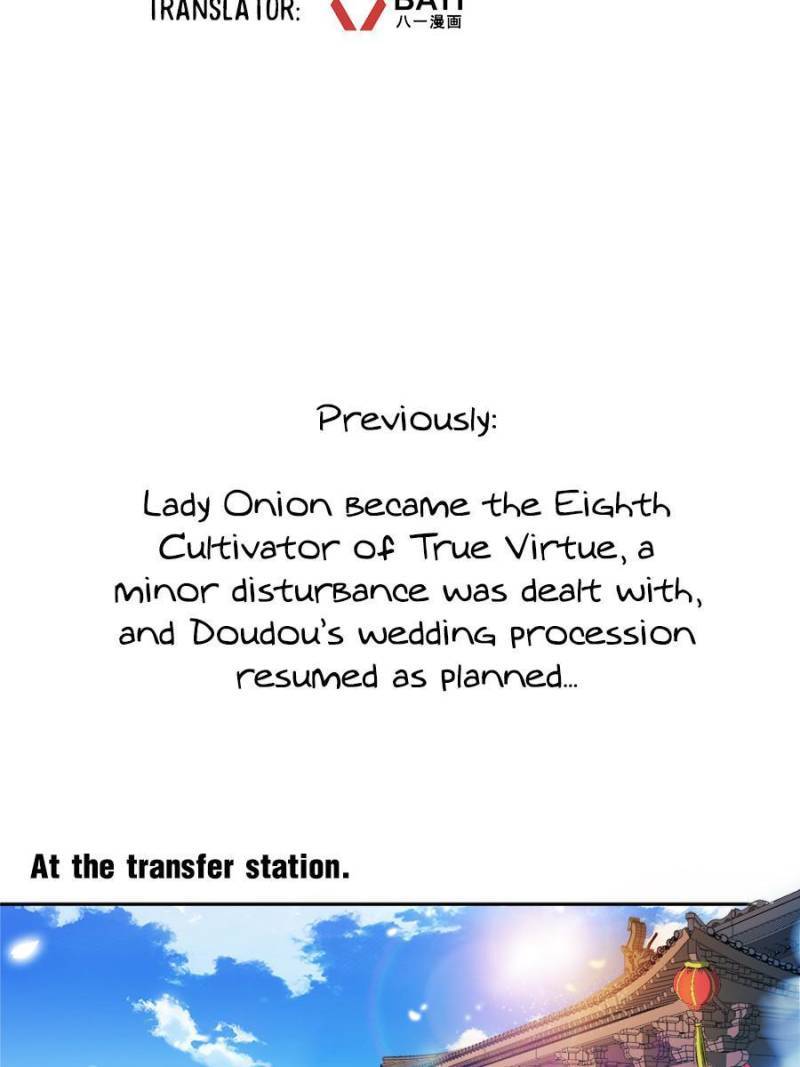 Cultivation Chat Group chapter 432 - page 2
