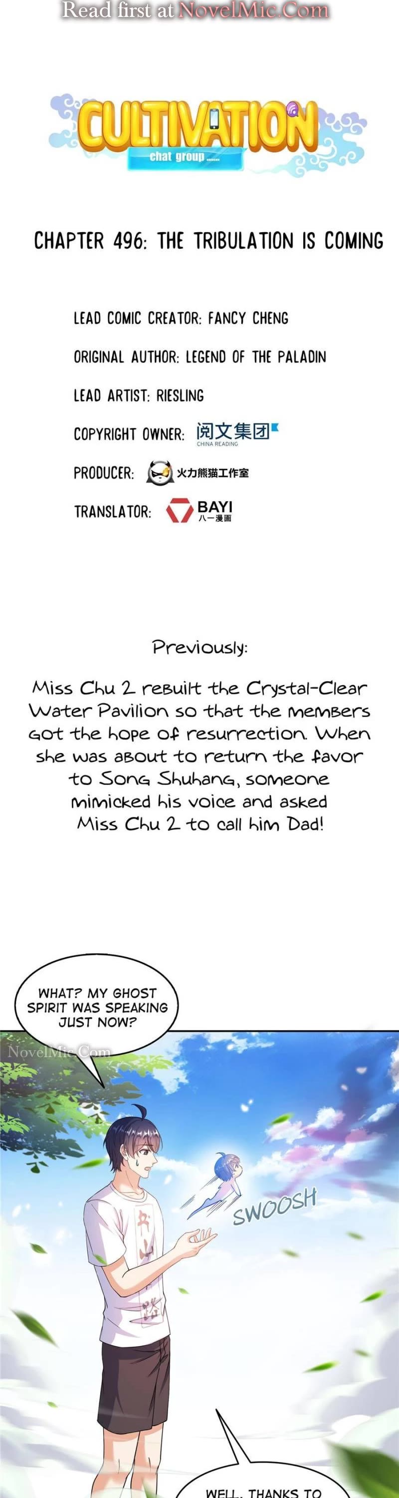 Cultivation Chat Group chapter 496 - page 1