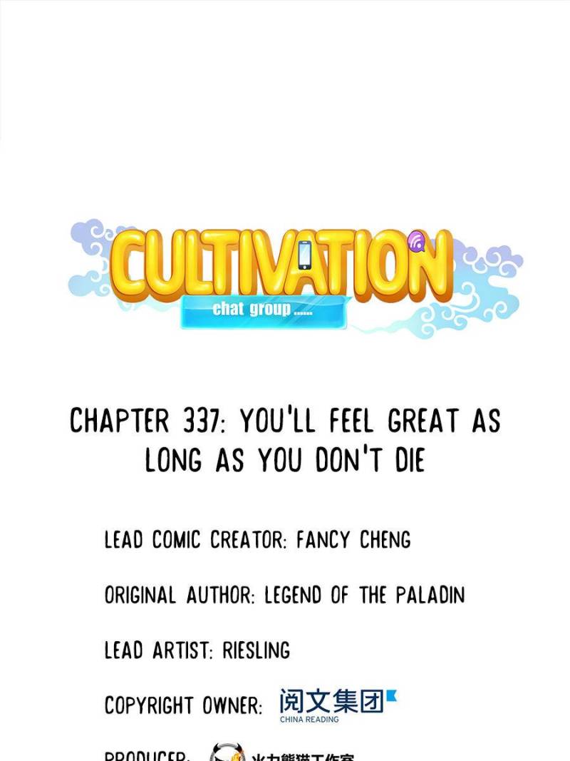 Cultivation Chat Group chapter 337 - page 1