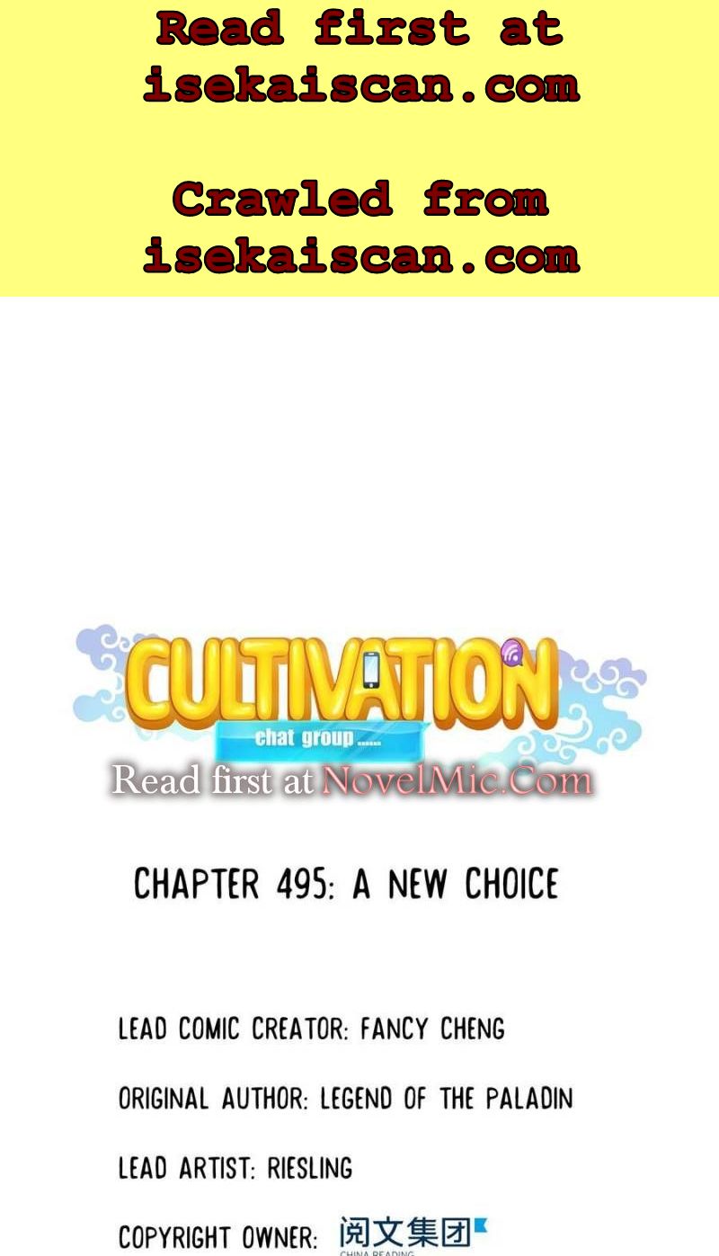 Cultivation Chat Group chapter 495 - page 1