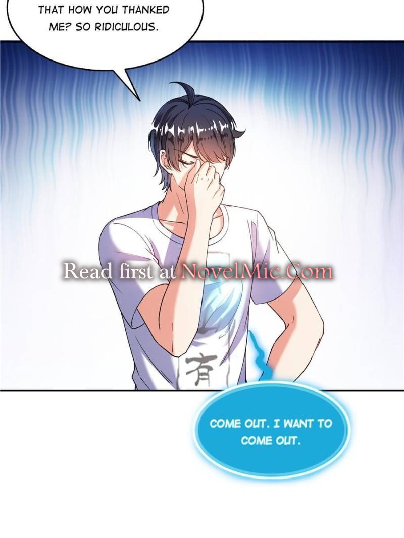 Cultivation Chat Group chapter 495 - page 60