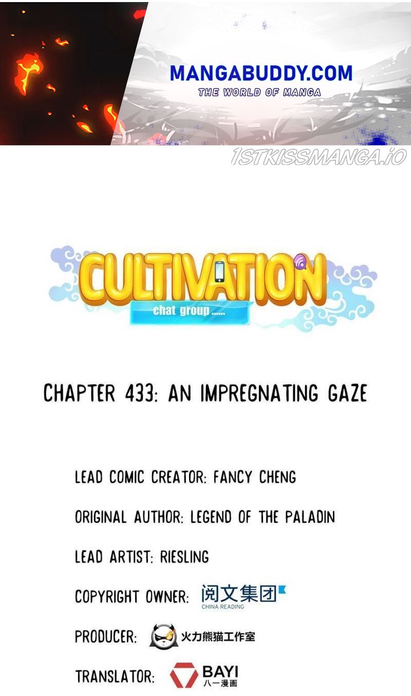 Cultivation Chat Group chapter 433 - page 1