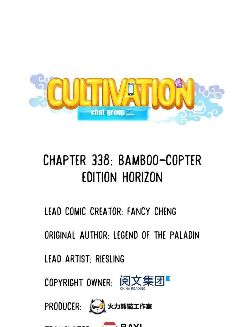 Cultivation Chat Group chapter 338 - page 1