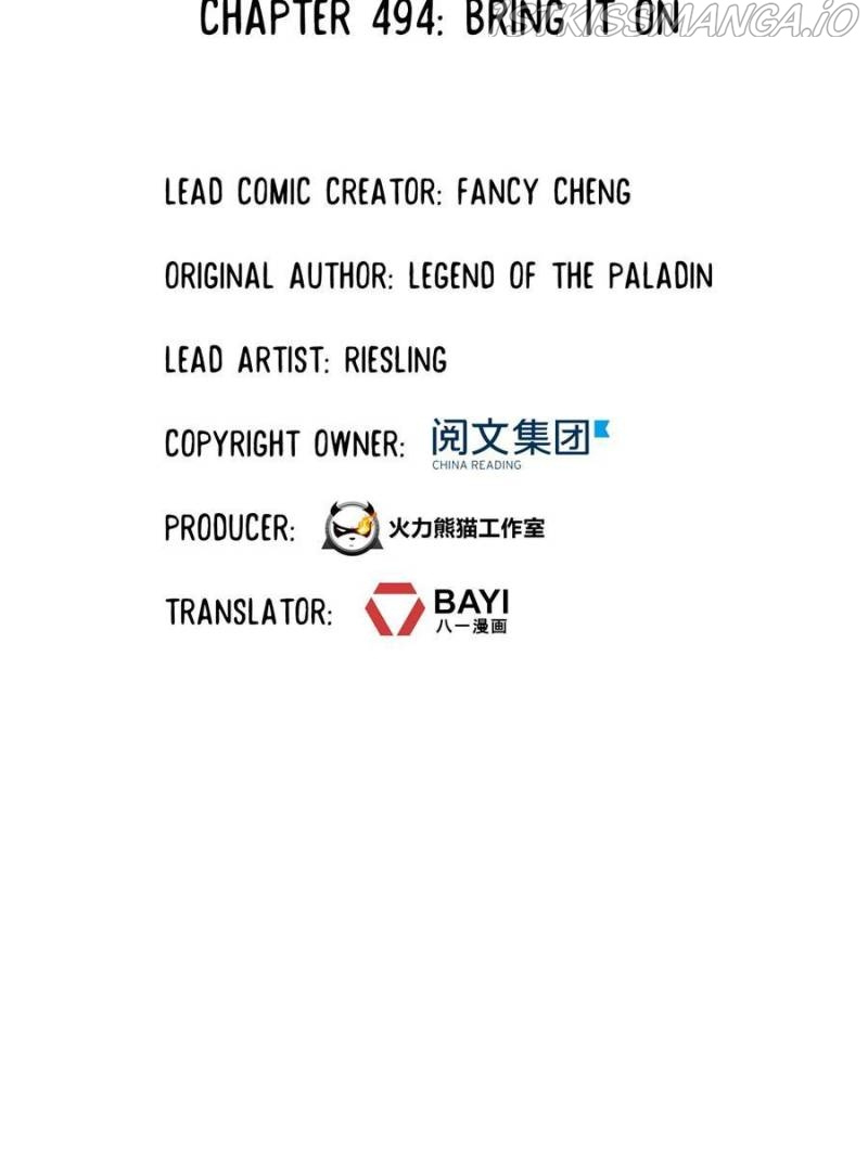 Cultivation Chat Group chapter 494 - page 29