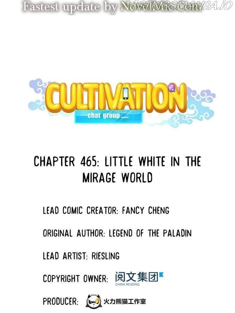 Cultivation Chat Group chapter 465 - page 11