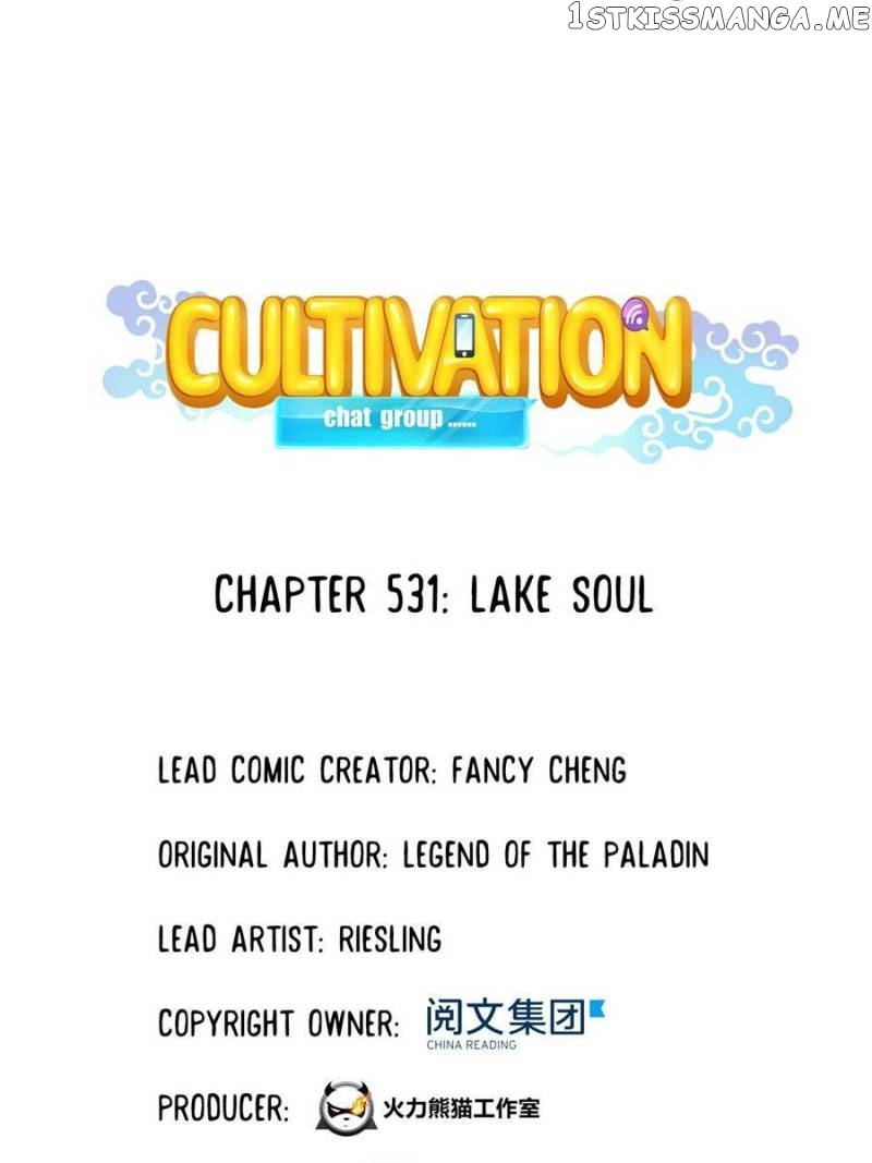 Cultivation Chat Group Chapter 531 - page 10