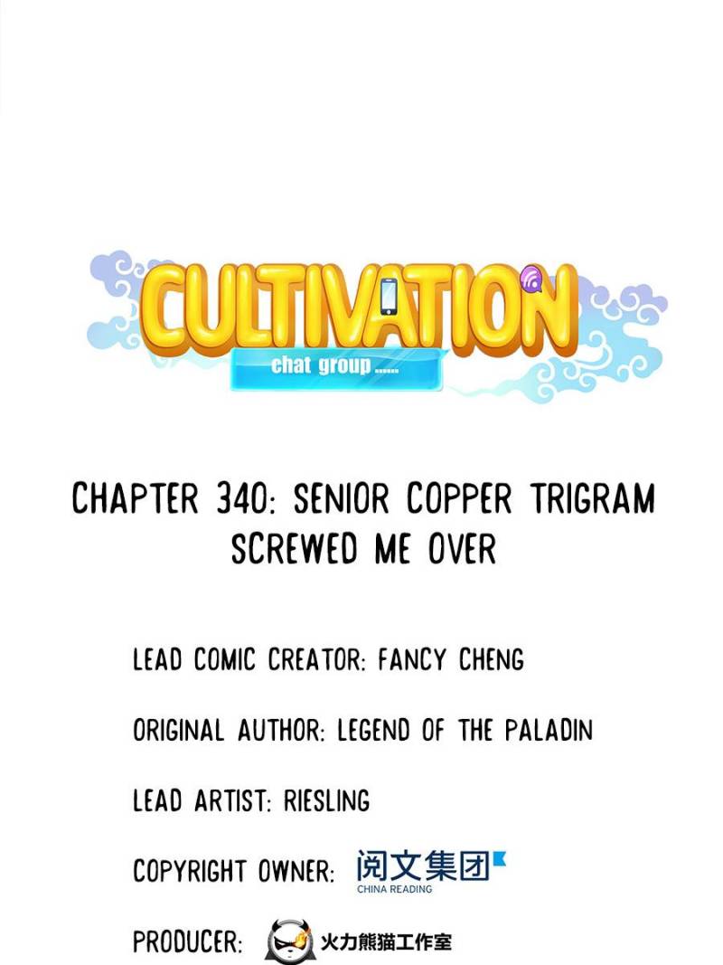 Cultivation Chat Group chapter 340 - page 8