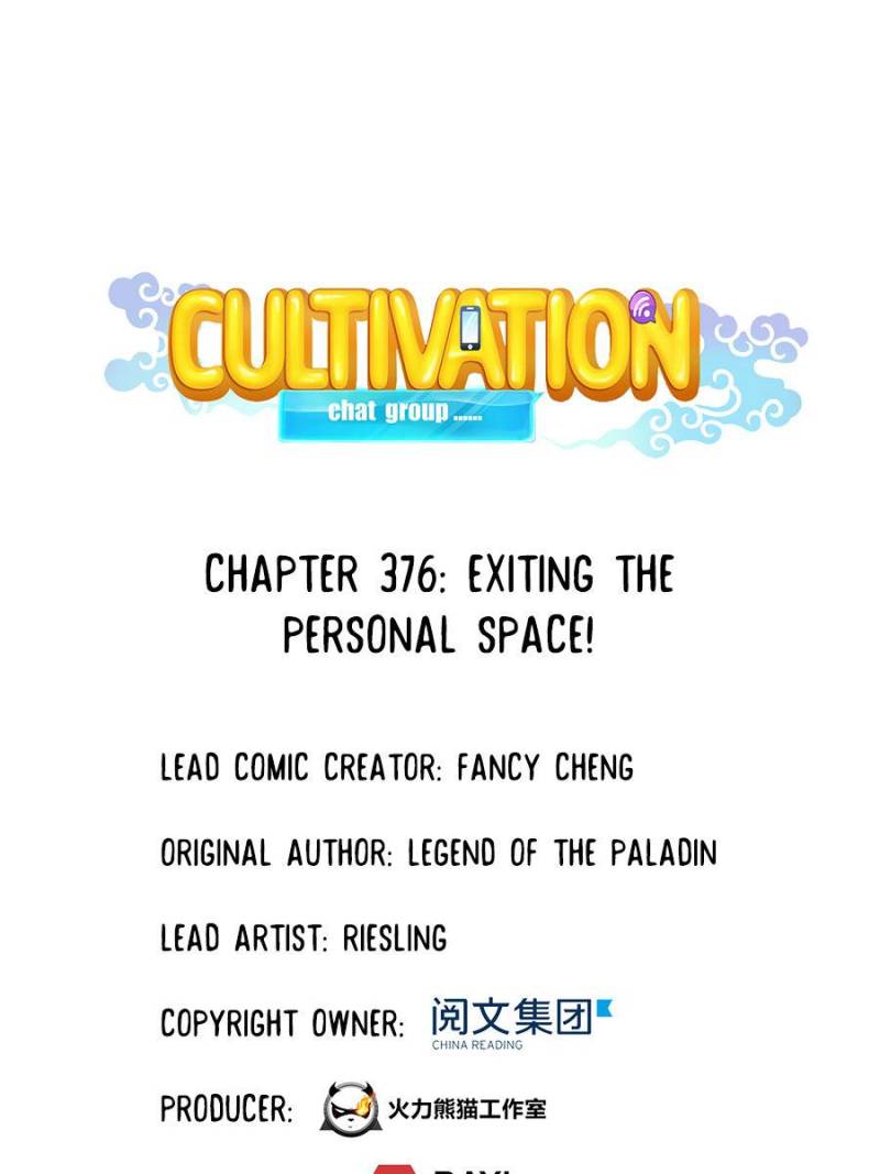 Cultivation Chat Group chapter 376 - page 1