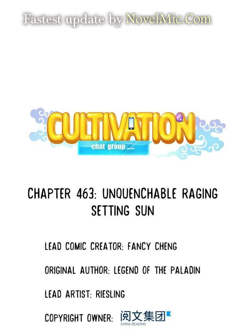 Cultivation Chat Group chapter 463 - page 1