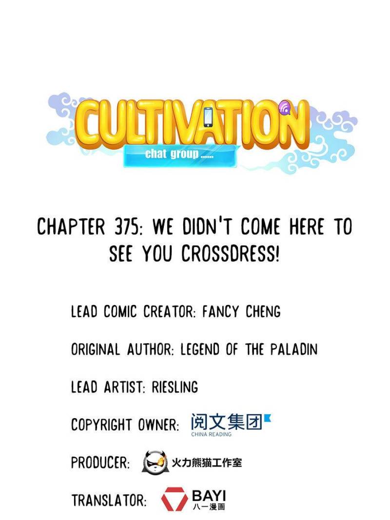 Cultivation Chat Group chapter 375 - page 1