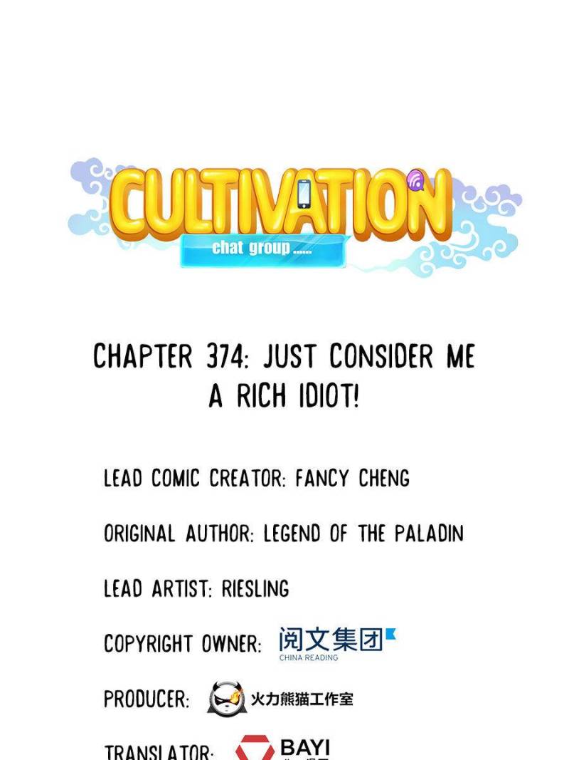 Cultivation Chat Group chapter 374 - page 1
