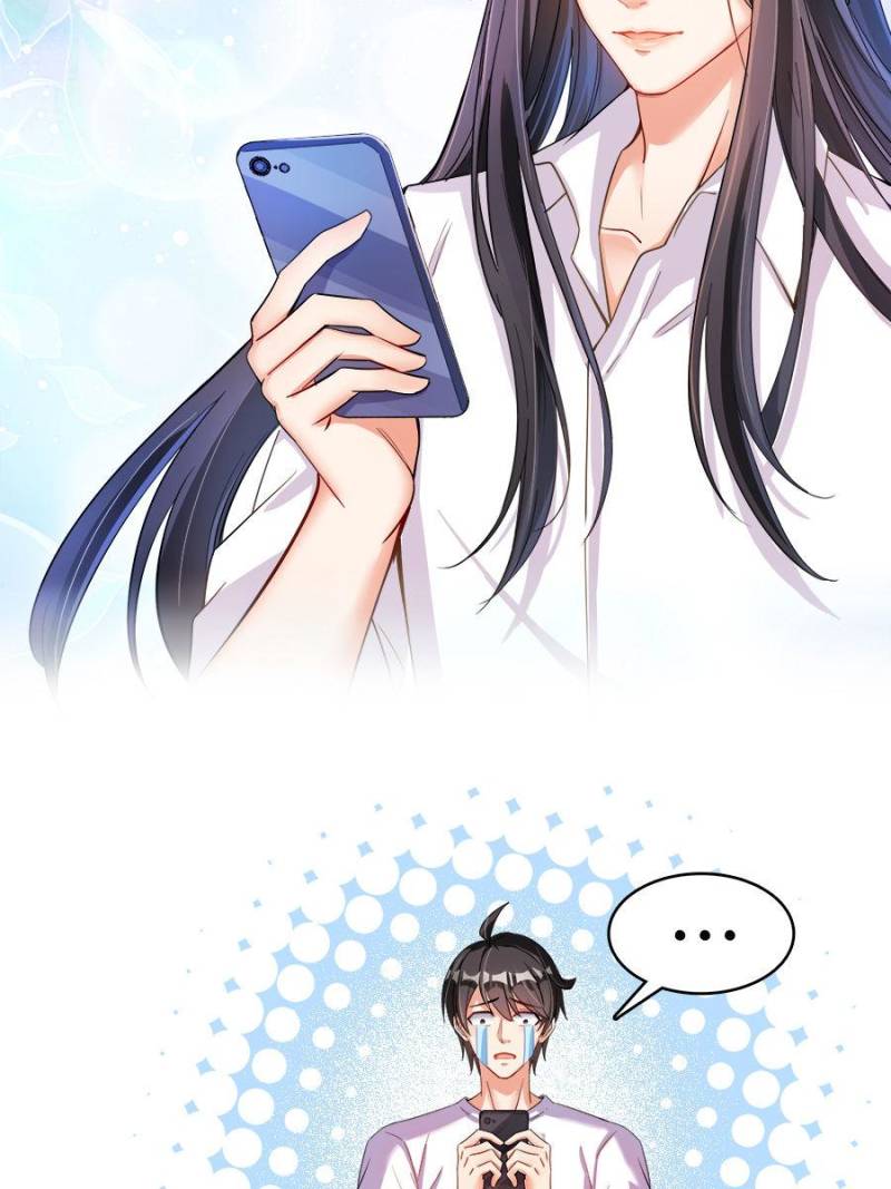 Cultivation Chat Group chapter 374 - page 46