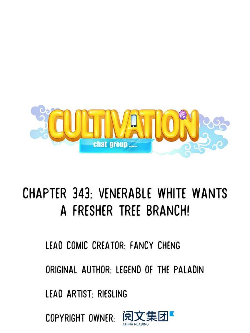 Cultivation Chat Group chapter 343 - page 10