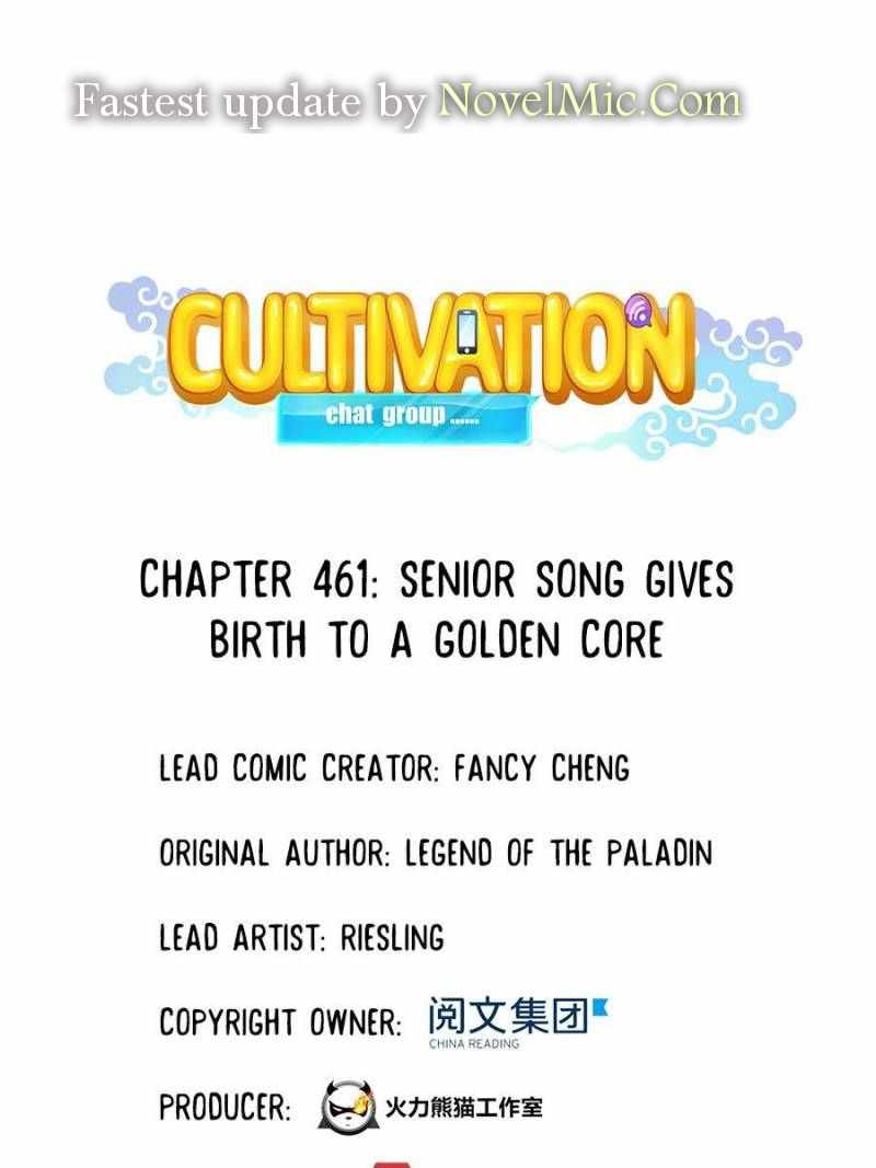 Cultivation Chat Group chapter 461 - page 1