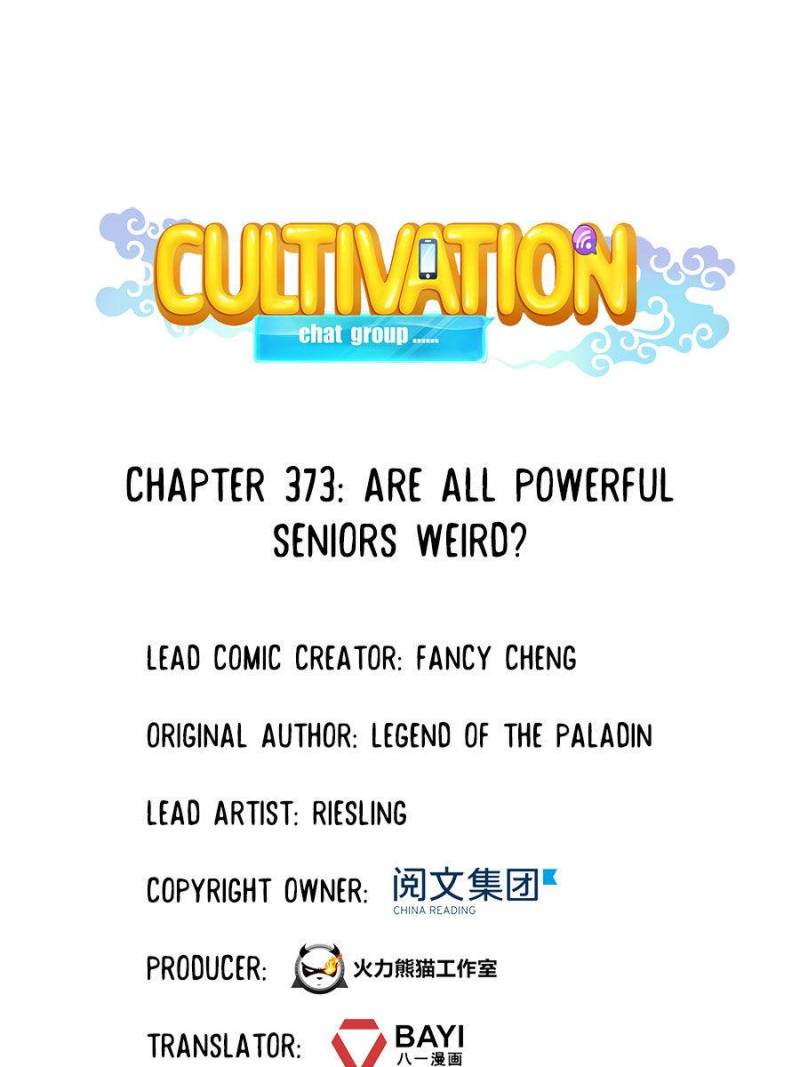 Cultivation Chat Group chapter 373 - page 1