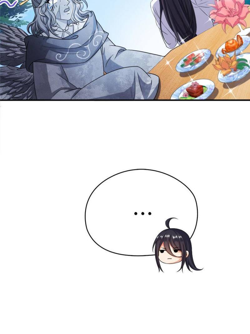 Cultivation Chat Group chapter 344 - page 78