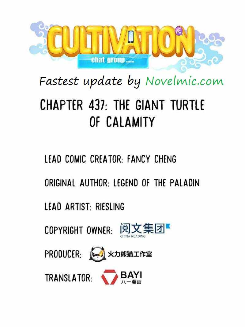 Cultivation Chat Group chapter 437 - page 27