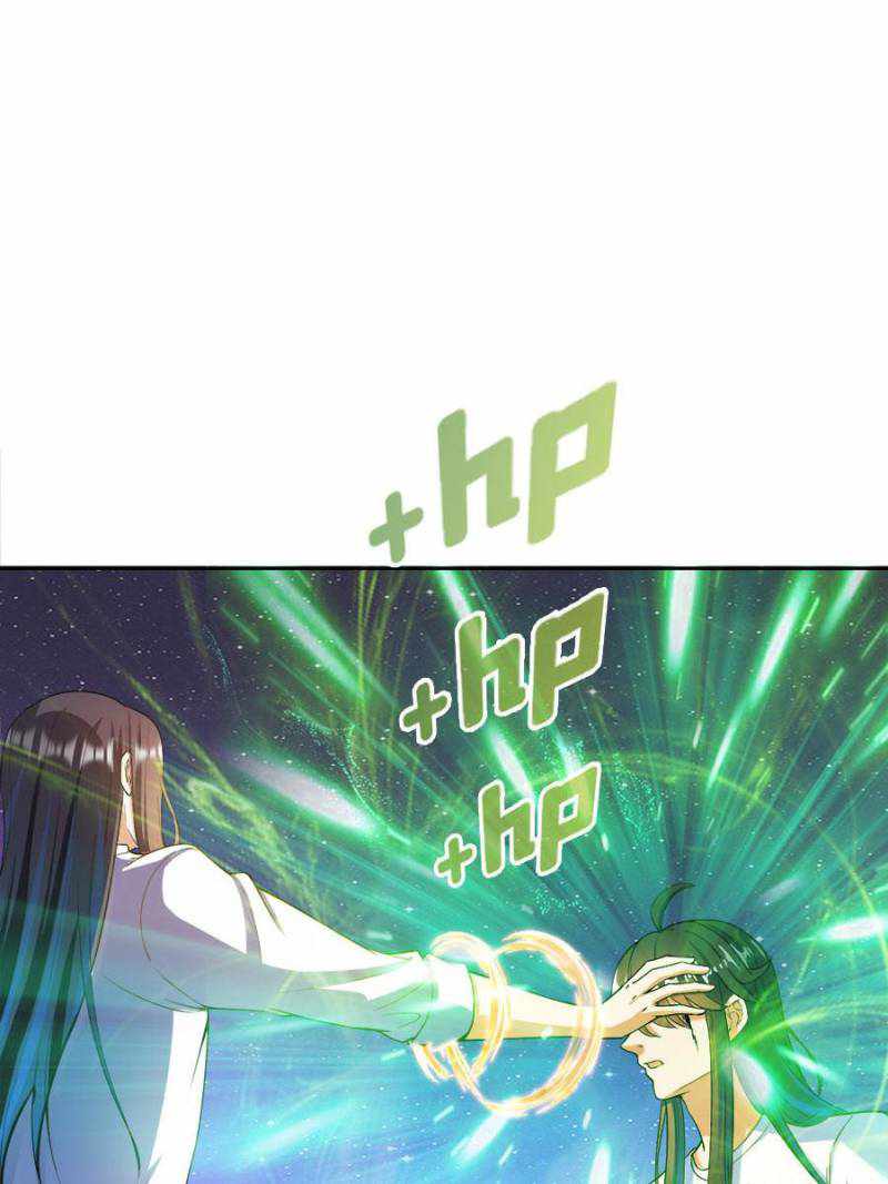 Cultivation Chat Group chapter 437 - page 28